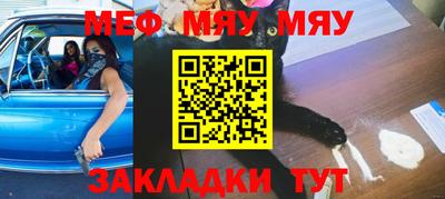 бутик Пушкино