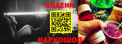 соль курить ск Первоуральск