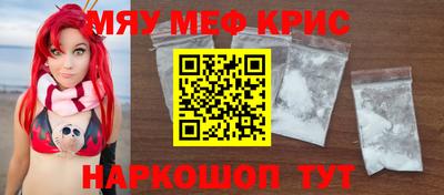 бутик Пушкино