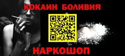 бутик Пушкино