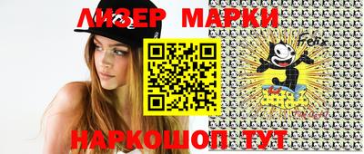 соль курить ск Первоуральск
