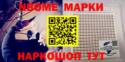 эйфоретик Пугачёв