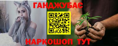 бутик Пушкино