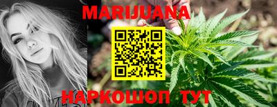 соль курить ск Первоуральск