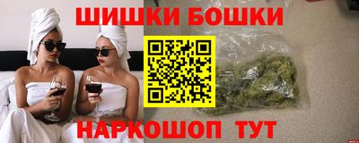 соль курить ск Первоуральск