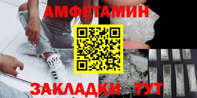 гашишное масло Партизанск