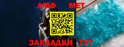 бутик Пушкино