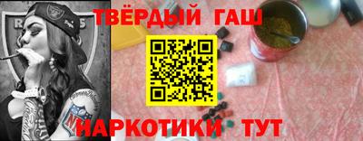 соль курить ск Первоуральск