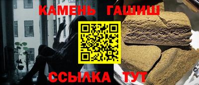 бутик Пушкино