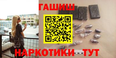 бутик Пушкино