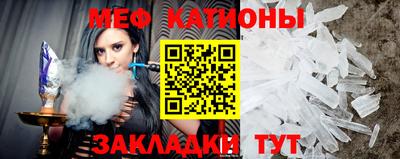 эйфоретик Пугачёв