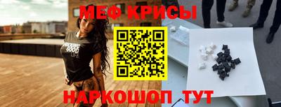эйфоретик Пугачёв